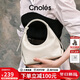 蔻一（Cnoles）水靈包包女士小眾設計高級感斜挎單肩腋下包2025最新款生日禮物