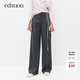 edition西褲女秋新款羊毛精紡深灰色闊腿拖地長(cháng)褲 深灰色 M