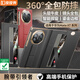皮皮殼【XT非凡大師】適用于華為matext手機(jī)殼華為XT保護(hù)套磁吸三折疊屏智能視窗真皮支架款超薄全包防摔 【玄黑色】腕帶支架丨360°雙軸保護(hù)升級款 華為MateXT