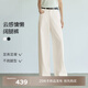 伊芙麗（eifini）蔣欣代言簡(jiǎn)約時(shí)髦百搭棉感舒適寬松直筒長(cháng)褲2025夏季新款 米色 M 105-115斤 腰圍：69.7 