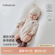 babylove新生兒包屁衣春秋純棉長(cháng)袖嬰兒三角哈衣爬服彩棉滿(mǎn)月寶寶居家衣服 無(wú)染彩棕 59cm