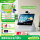小度智能屏 X10 Ultra 文心大模型AI智能音箱音響 10.1英寸大屏  360度全景攝像頭 視頻通話(huà) 家庭禮物