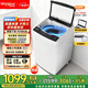 惠而浦（Whirlpool）8公斤波輪洗衣機全自動(dòng) 鋼化玻璃阻尼蓋板 活水漂 仿手洗 一鍵啟動(dòng) 8公斤波輪洗衣機