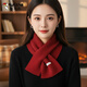 啄木鳥(niǎo)（TUCANO）圍脖女士2025秋季新款百搭時(shí)尚針織短款圍領(lǐng)純色圍巾洋氣百搭減齡 紅色