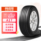 瑪吉斯（MAXXIS）輪胎/汽車(chē)輪胎 225/60R16 98H A17 原配傳祺M8/智跑