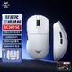 狼蛛（AULA）SC360/620/580無(wú)線(xiàn)游戲鼠標有線(xiàn)藍牙三模鼠標人體工學(xué)輕量化設計六檔DPI可調節1K回報率電競鼠標 SC360SE月光白【贈防滑貼】