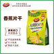 丹帝【山姆同廠(chǎng)】香蕉片年貨500g越南進(jìn)口香蕉干蜜餞休閑出游零食小吃