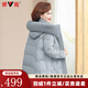 雅鹿中老年羽絨服女士2025冬季新款氣質(zhì)毛領(lǐng)加厚中長(cháng)款保暖媽媽裝外套 綠灰色 3XL