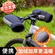 旋士山地車(chē)自行車(chē)把手套冬季保暖通用防寒擋風(fēng)兒童學(xué)生騎車(chē)防水手把套 山地車(chē)自行車(chē)專(zhuān)用把套 騎士黑