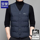 羅蒙輕薄羽絨馬甲男冬季中年內穿保暖加厚背心V領(lǐng)坎肩爸爸裝外套 藏青 高品質(zhì)白鴨絨輕便保暖 3XL (190) 建議160-200斤