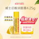 伯特小蜜蜂經(jīng)典潤唇膏護唇膏4.25g 男女通用天然保濕滋潤無(wú)色打底 威士忌酸臨期至26年4月