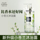 歌歌蘭妮（Claude Galien） 藍風鈴香水沐浴露香氛留香水補水保濕滋潤女士男水潤不緊繃 小蒼蘭香水沐浴露