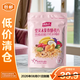小燕子（Swallow Oat）堅果水果香脆麥片420g 多種果干口感豐富【臨期清倉】