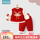 優(yōu)奇女寶寶衣服秋冬加絨加厚套裝滿(mǎn)月百天周歲禮服紅色過(guò)年拜新年裝 紅色刺繡套裝 80