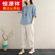 恒源祥中年媽媽夏裝棉麻洋氣套裝女夏季新款寬松大碼顯瘦減齡亞麻兩件套 藍色套裝 2XL 135-150斤