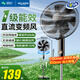 美菱（MeiLing）電風(fēng)扇家用輕音柔風(fēng)節能省電直流變頻遠距大風(fēng)量新款落地扇 16英寸直流變頻機械款【一級能效+純銅電機】