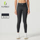 飛比特【薄絨長(cháng)褲3.0】女士導汗跑步壓縮腰包褲保暖防寒加絨 流沙灰 S