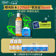 科顏氏（Kiehl's）高保濕面霜清爽版50ml+金盞花水250ml護膚品 圣誕禮物