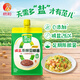 蔥伴侶減鹽原釀豆瓣醬450g加嘴裝 調味品0%添加防腐劑欣和出品
