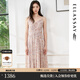 歌力思（ELLASSAY）夏新款100%重磅桑蠶真絲法式碎花茶歇裙度假吊帶連衣裙女Y057 駝混搭 S