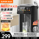 蘇泊爾電熱水瓶燒水壺全自動(dòng)一體飲水機恒溫電熱水壺自動(dòng)斷電保溫壺嬰兒沖奶家用開(kāi)水壺大容量316不銹鋼 5L 速沸保溫系列