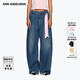 ANN ANDELMAN【明星同款】深藍色復古破洞做舊闊腿彎刀牛仔褲休閑長(cháng)褲 藍色 27