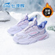 七波輝（7-PE）女童運動(dòng)鞋秋冬2025新款皮面防水女孩防滑軟底加絨棉鞋兒童運動(dòng)鞋