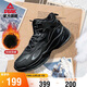 匹克態(tài)極源回-RT2000棉鞋男冬季高幫加絨男鞋休閑運動(dòng)鞋男DM340097