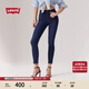 Levi's李維斯女士721緊身高腰休閑簡(jiǎn)約修身顯瘦肯豆風(fēng)牛仔長(cháng)褲 深藍色 27 (28)