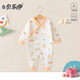 貝樂(lè )咿嬰兒衣服春秋季純棉連體衣新生兒衣服A類(lèi)睡衣爬爬服護肚寶寶衣服 5583-蘋(píng)果熊 73cm （6-9個(gè)月15-18斤）