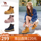 駱駝（CAMEL）【山越】工裝靴女新款厚底馬丁靴 L25W076018 土黃(反絨皮) 37