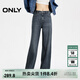ONLY夏季休閑百搭水鉆高腰寬松直筒褲牛仔褲女|124132035 J34 390洗水牛仔藍 S (160) 64A