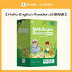 Hello English Readers分級閱讀2級下冊 劍橋英語(yǔ)體系的分級讀物 包含20冊可點(diǎn)讀繪本+20冊閱讀寶典+閱讀地圖+20講視頻+配套音頻（1-6級上下冊可選）