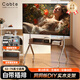 卡步特（CABTE）32-75英寸移動(dòng)電視支架實(shí)木托盤(pán) 藝術(shù)電視支架落地電視架移動(dòng)電視柜  品牌通用55/65/75電視推車(chē)