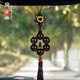 陶木緣 滿星小葉紫檀汽車(chē)掛件 菩提裝飾品綠檀轉(zhuǎn)運(yùn)珠掛飾車(chē)載檀木飾品 福祿雙全