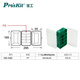 寶工（Pro'sKit）103-132C 13格雙開(kāi)耐摔零件盒 165x95x45mm