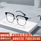 科洛德專(zhuān)業(yè)配近視眼鏡可配度數男女防藍光散光變色防霧眉線(xiàn)墨鏡半框純鈦 A款鈦合金鏡框-黑銀色 配科洛德1.60-防藍光鏡片[0-500度]