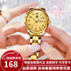 歐利時(shí)（OLEVS）瑞士認證中老年人手表女石英表送爸爸媽媽雙日歷數字表防水老人表 【官方】鋼帶金色女表