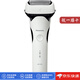 松下（Panasonic）【日本直郵】男士電動(dòng)剃須刀 ES-LT系列往復式剃須刀 男士禮物 情人節七夕禮物送男朋友 ES-LT2B-W【白色】