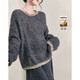 mt【香風(fēng)針織】冬季輕奢圓領(lǐng)撞色邊線(xiàn)衫氣質(zhì)舒適含羊毛針織衫女上衣