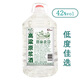 腳踏實(shí)地酒廠(chǎng)直發(fā)純糧食原漿酒東北高粱白酒散裝高度桶裝小燒酒清香型批發(fā) 42度 5L 1桶 高粱酒約9.5斤（大桶）