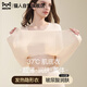 貓人【超薄無(wú)痕】玻尿酸保暖內衣女26年新品37度恒溫肌底美膚打底上衣