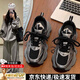 京荔娜老爹鞋女2025秋季新款百搭松糕底女鞋韓版厚底增高休閑運動(dòng)鞋女 黑色 37 (235mm)