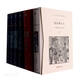正版圖書(shū) 法蘭西三大文學(xué)經(jīng)典3種全套6冊(cè)許淵沖百歲誕辰精裝珍藏紀(jì)念版 包法利夫人紅與黑約翰克里斯朵夫 浙江文藝 湖北新華書(shū)店旗艦店