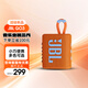 JBL GO3 音樂(lè )金磚三代 便攜式藍牙音箱 低音炮 戶(hù)外音箱 迷你小音響 極速充電長(cháng)續航 防水防塵 橙色