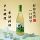 蘇州橋鮮榨米酒700ml單瓶裝5度糯米酒古法釀造自然本味清甜送禮佳品