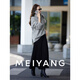 美洋（MEIYANG）揚琴半裙 氣質(zhì)款 啞光絨面皮靈動(dòng)百褶中長(cháng)裙【寬】 黑色 L