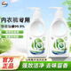 滴露（Dettol）威露士la有氧洗洗衣液內衣褲專(zhuān)用除螨持久留香松木袋裝補充裝 2瓶?jì)纫聝?00ml*2