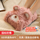 xunlu巡鹿暖腳神器睡覺(jué)被窩冬天冬季充電加熱女生熱水袋腳墊熱腳捂腳暖腳寶 捂臉熊韓粉暖腳款【智能防爆 可拆洗】 送女友閨蜜生日節日禮物
