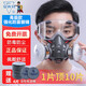 安爽利防毒面具化工防塵防護面罩全面囗罩噴漆氣體放毒消防呼吸器防塵口罩防塵工業(yè)粉塵有毒有害氣體活性炭濾棉308A 毒霸款：防毒面具+防霧眼鏡+4片活性炭濾棉